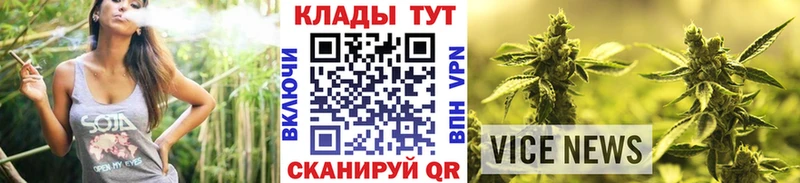  Кокаин Монино
