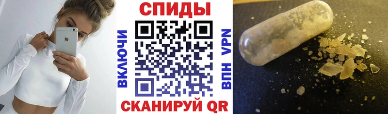 где можно купить наркотик  Монино  АМФЕТАМИН VHQ 