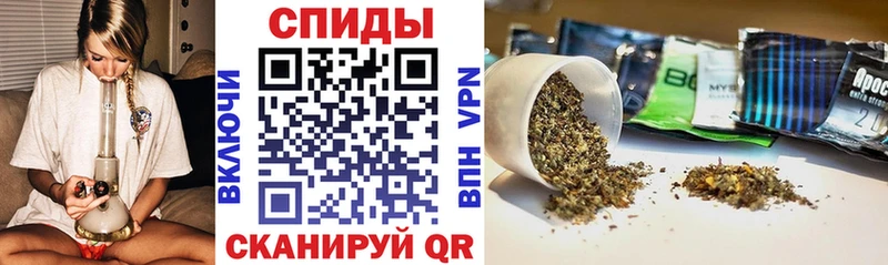 Бутират бутандиол  Монино 