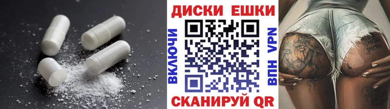 mega как войти  Монино  Экстази louis Vuitton 