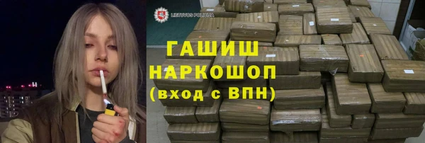 скорость mdpv Богородск