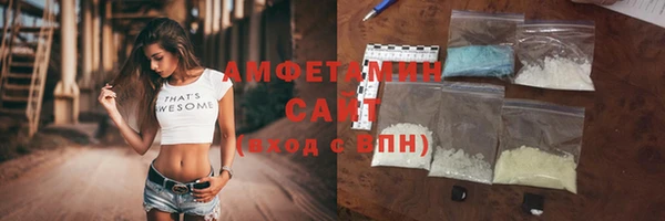 прущие крисы Богородицк