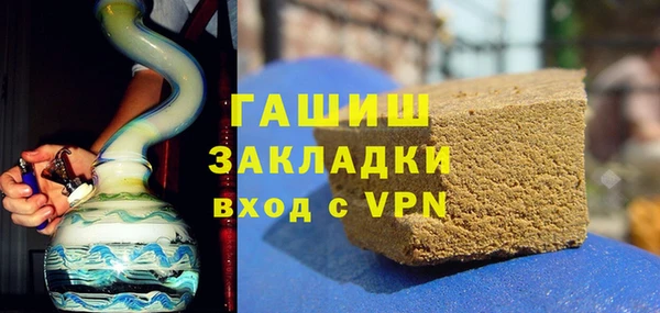 прущие крисы Богородицк