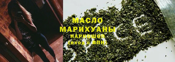 PSILOCYBIN Богданович