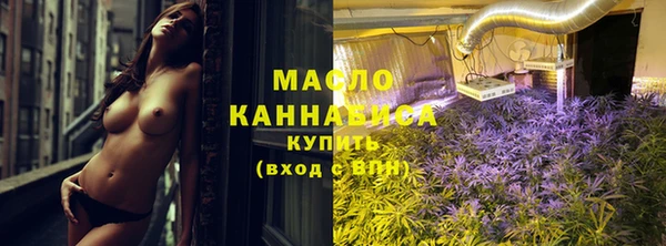 PSILOCYBIN Богданович