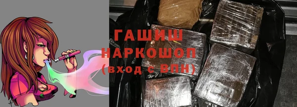 PSILOCYBIN Богданович
