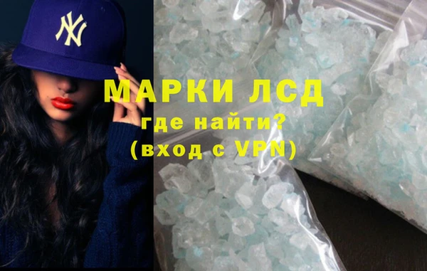 прущие крисы Богородицк