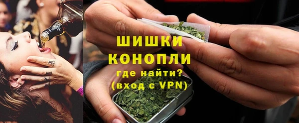 прущие крисы Богородицк