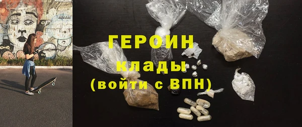 PSILOCYBIN Богданович