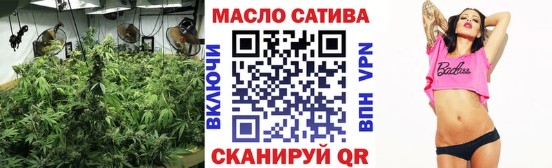 цены   маркетплейс официальный сайт  ОМГ ОМГ вход  Дистиллят ТГК гашишное масло  Монино 